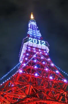Tokyo by night Foto stock
