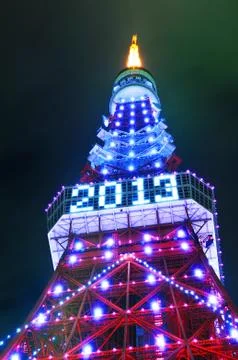 Tokyo by night Stock Photos