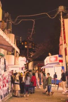 Tokyo at night Stock Photos