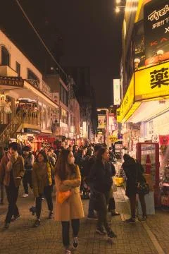 Tokyo at night Stock Photos
