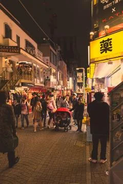 Tokyo at night Stock Photos
