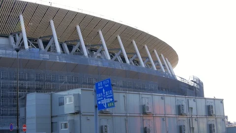 Tokyo olympic games stadium Stock Footage 102598203