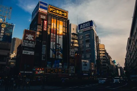 Tokyo Stock Photos