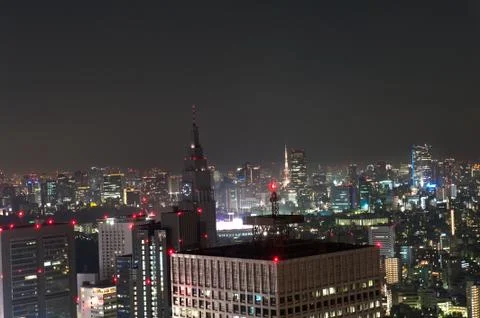 Tokyo Foto stock
