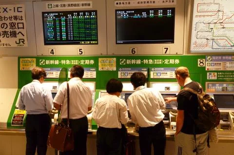 Tokyo railway station, Tokyo Japan Stock Photos