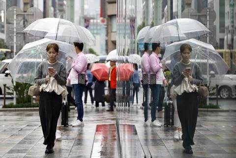 Tokyo sets record for consecutive days of rain, Japan - 29 Sep 2026 Stock Photos