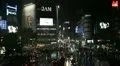 Tokyo Skyline Ads Neon Signs Monsoon Rain Crowd Walk Street People Walking Night HD Footage