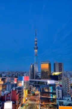 Tokyo Skyline Stock Photos