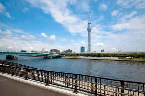 Tokyo Skyline Stock Photos