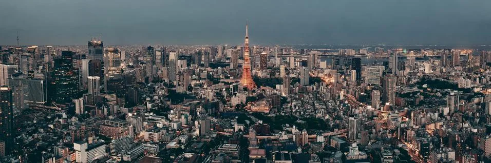 Tokyo Skyline Stock Photos