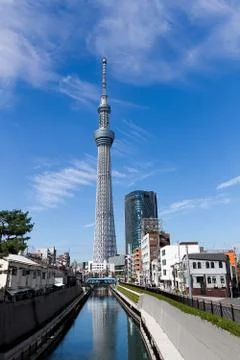 Tokyo Skytree Stock Photos