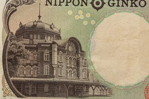 Tokyo Station architecture macro close up detail on Japanese 10000 yen bank.. Stock-Illustration