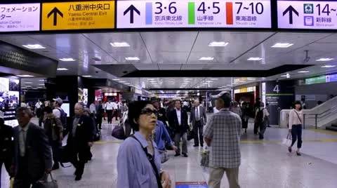 Tokyo station Stock Footage 21760057