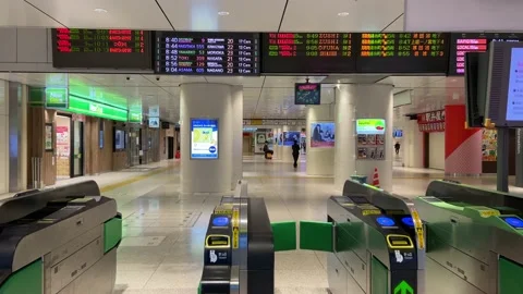 Tokyo station Stock Footage 147487238