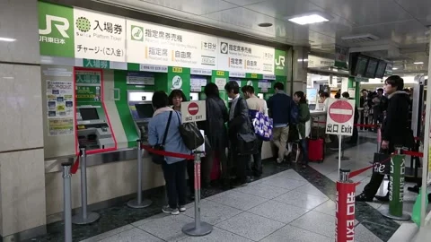 Tokyo Station Stock Footage 203802720