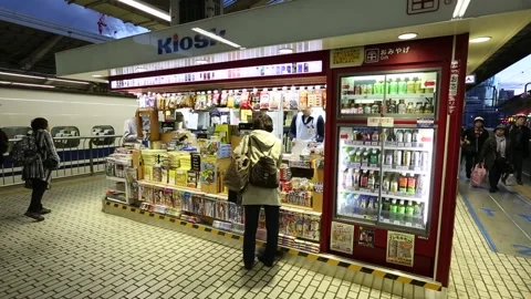 Tokyo Station Stock Footage 203803688