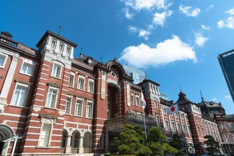 Tokyo Station Front Square Stock Photos