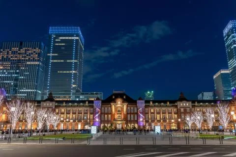 Tokyo Station Front Square Stock Photos