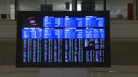 Tokyo Stock Exchange Stock Footage 36775474