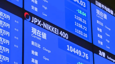 Tokyo Stock Exchange Stock-Footage 36775853