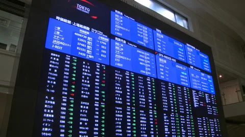 Tokyo Stock Exchange Stock Footage 36775875