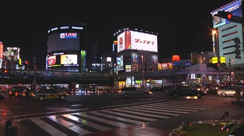 Tokyo street Stock Footage 7755711