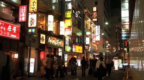 Tokyo street night Stock Footage 5450142