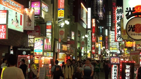 Tokyo street night Stock Footage