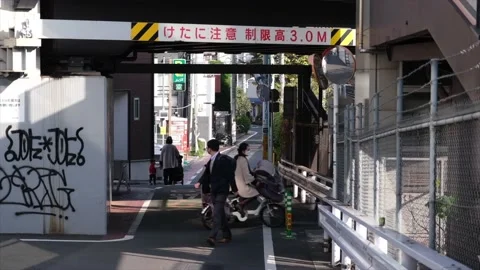 TOKYO Street Underpass Stock Footage 229573077