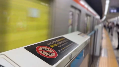 Tokyo Subway Platform Safety Barrier Close Up   Stock Footage 336558260