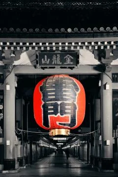 Tokyo temple Stock Photos