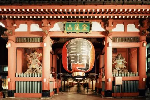Tokyo temple Stock Photos