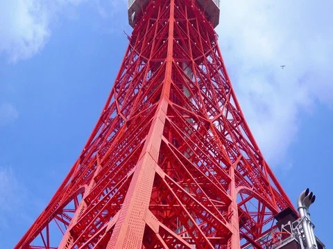 Tokyo tower from bottom in blue sky Stock Footage 71209798
