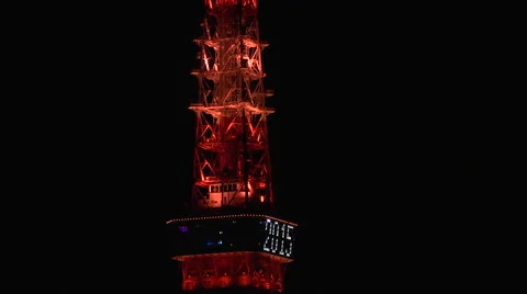 Tokyo tower at Night 1 Stock Footage 46231919