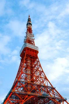 Tokyo tower Stock Photos