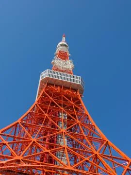 Tokyo Tower Stock Photos