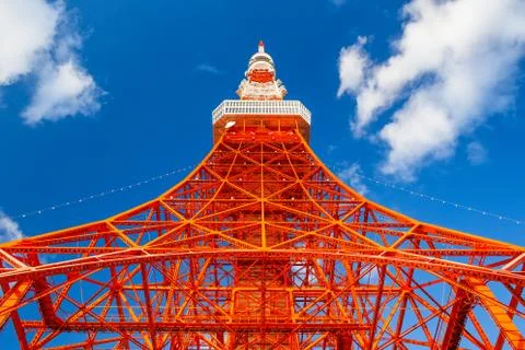 Tokyo tower Foto stock