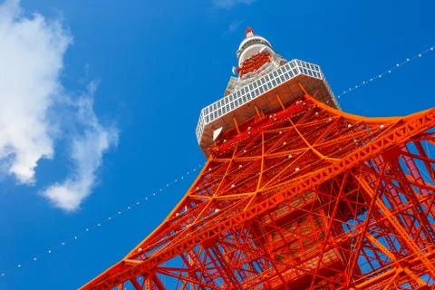 Tokyo tower Stock Photos