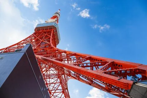 Tokyo tower Stock Photos