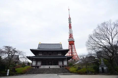 Tokyo tower Stock Photos