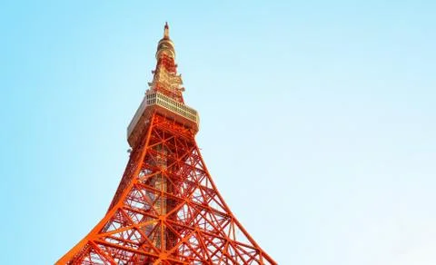 Tokyo Tower Stock Photos