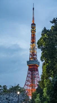 TOKYO TOWER Stock Photos