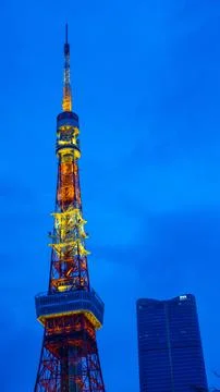 TOKYO TOWER Stock Photos