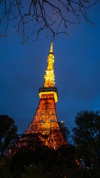 TOKYO TOWER Stock Photos