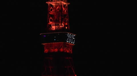 Tokyo tower,Night,2015_6 Stock Footage 46231061
