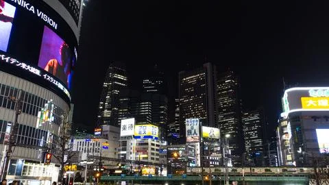 TOKYO VARIOUS DISTRICTS Stock Photos
