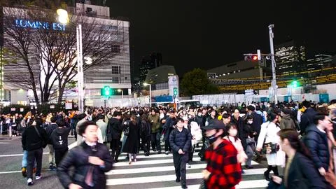 TOKYO VARIOUS DISTRICTS Foto stock