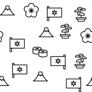 Tokyo Vector Seamless Pattern Ilustración de archivo