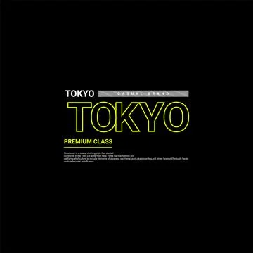 Tokyo writing design, suitable for screen printing t-shirts, clothes, apparel Stock Illustration