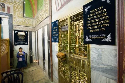 Tomb of Abraham Stock-Fotos